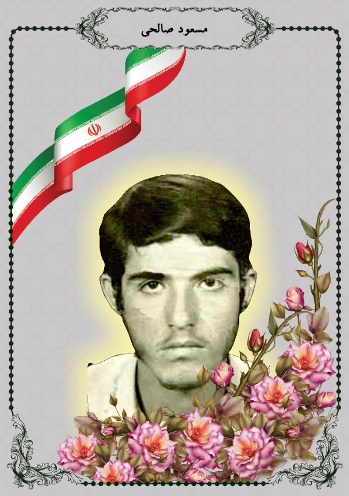 فاقد تصویر